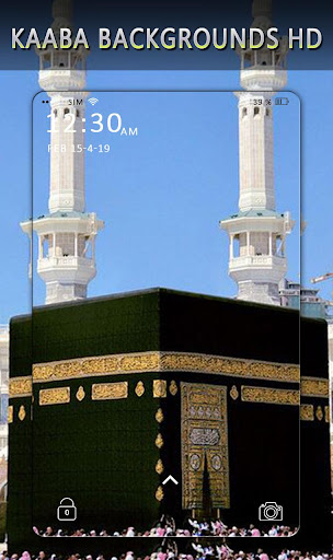 Kaba without any living being picture  Mecca wallpaper Mecca Islamic  wallpaper