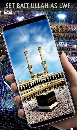 Kaaba 1080P 2K 4K 5K HD wallpapers free download  Wallpaper Flare
