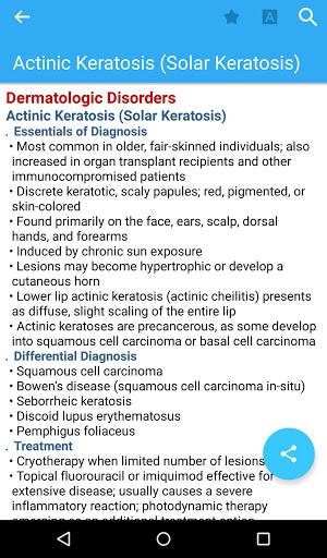 Current Essentials of Medicine - Image screenshot of android app