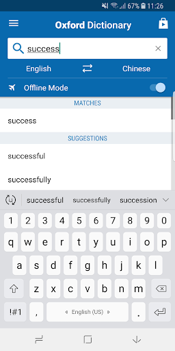 Oxford Chinese Dictionary - Image screenshot of android app
