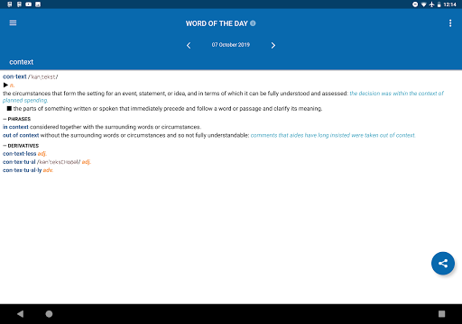 Oxford American Dict. & Th. - Image screenshot of android app