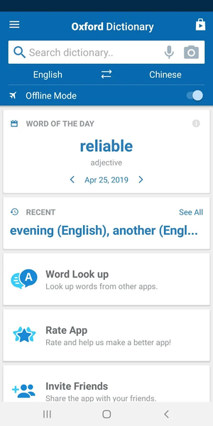 Oxford Chinese Mini Dictionary - عکس برنامه موبایلی اندروید