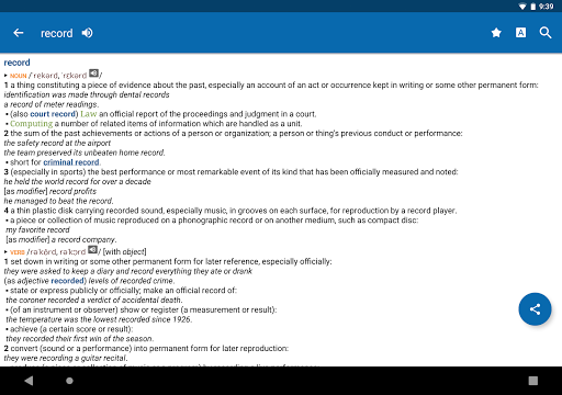 New Oxford American Dictionary - عکس برنامه موبایلی اندروید