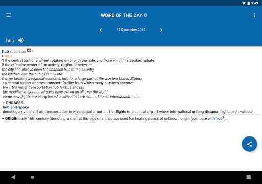 New Oxford American Dictionary - Image screenshot of android app