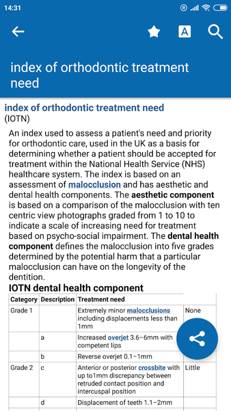 Oxford Dictionary of Dentistry - Image screenshot of android app