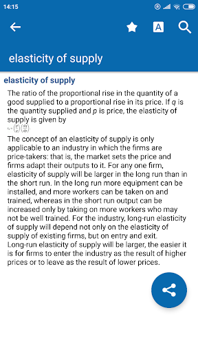 Oxford Dictionary of Economics - Image screenshot of android app