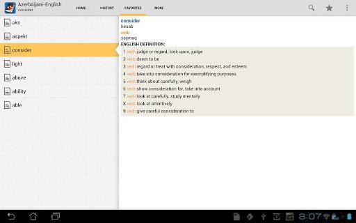 Azerbaijani<>English Dictionary - عکس برنامه موبایلی اندروید