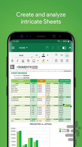 OfficeSuite - Image screenshot of android app
