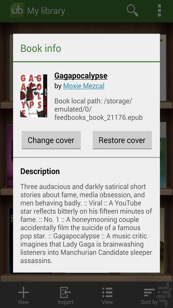 UB Reader Full Version Key - عکس برنامه موبایلی اندروید