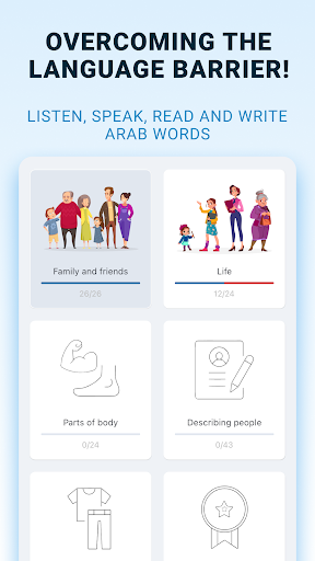 Learn Arabic For Beginners! - عکس برنامه موبایلی اندروید