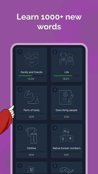 Learn Korean for Beginners! - Image screenshot of android app