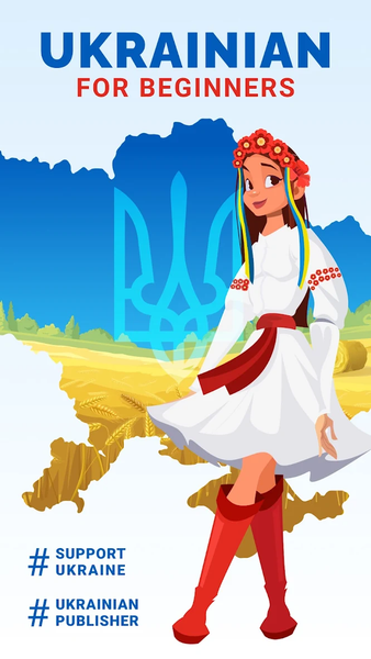 Learn Basic Ukrainian Language - Image screenshot of android app