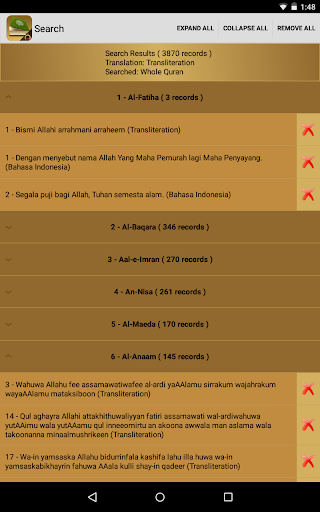 Holy Quran - Offline القرآن - Image screenshot of android app