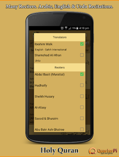 Holy Quran - Offline القرآن - Image screenshot of android app