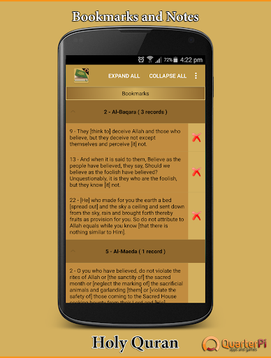 Holy Quran - Offline القرآن - Image screenshot of android app