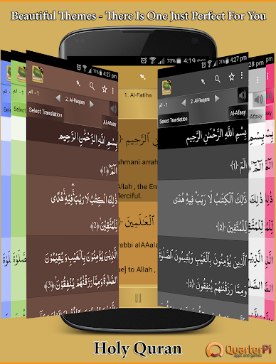 Holy Quran - Offline القرآن - Image screenshot of android app