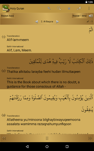 Holy Quran - Offline القرآن - Image screenshot of android app