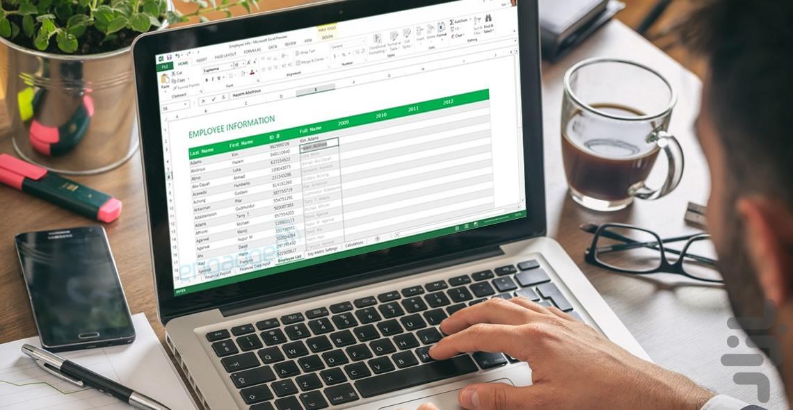 اکسل Excel 2018 آموزش و ترفندها - عکس برنامه موبایلی اندروید