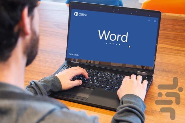 Word 2018 Learning - عکس برنامه موبایلی اندروید