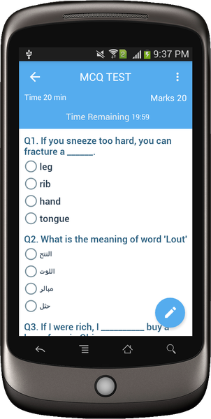 Arabic Dictionary Multifunctio - عکس برنامه موبایلی اندروید
