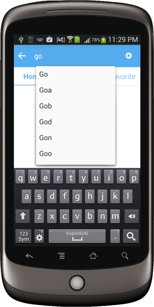 Urdu Dictionary Multifunctiona - عکس برنامه موبایلی اندروید