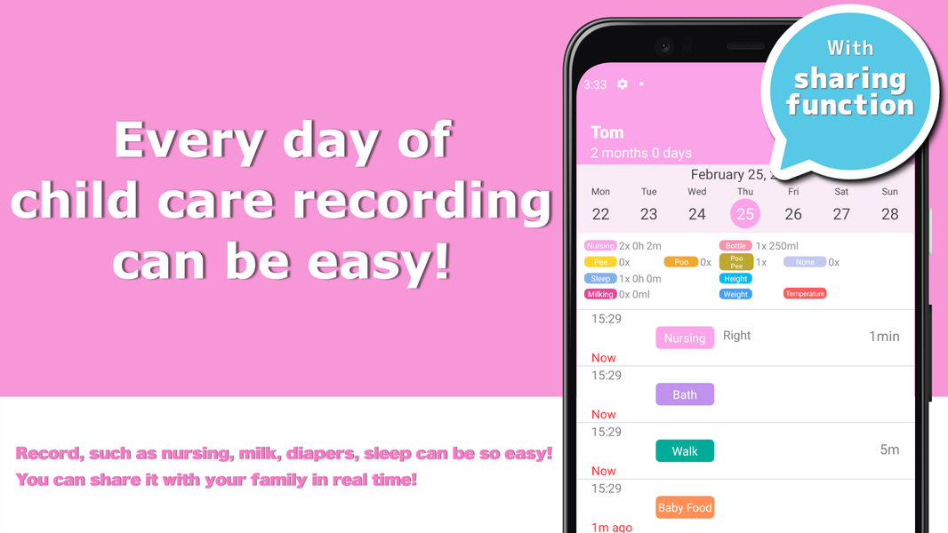 Milk Time - Timer for nursing - عکس برنامه موبایلی اندروید
