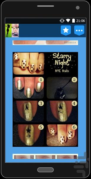 ماسک و زیبایی - Image screenshot of android app