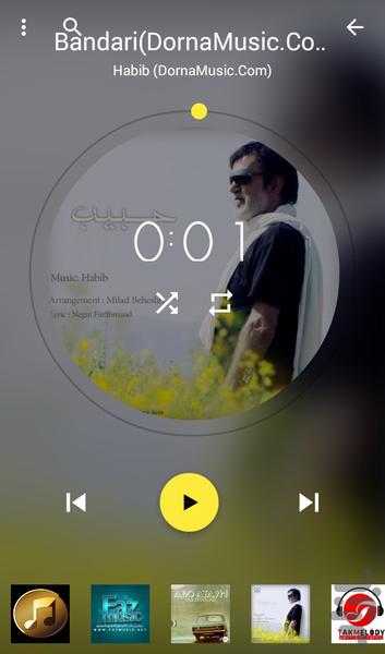 Gold musicplayer - Image screenshot of android app