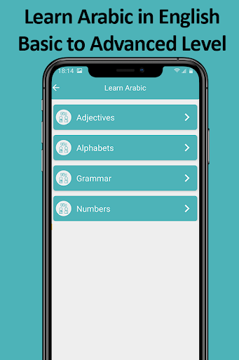 Arabic Speaking in English - عکس برنامه موبایلی اندروید