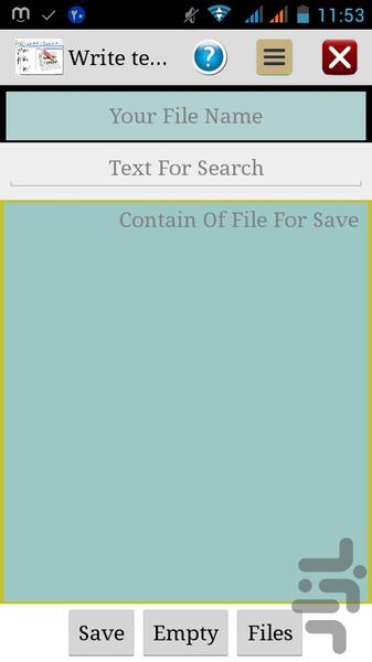 نوشتن متن در فایل+کپی کردن+تایپ در - عکس برنامه موبایلی اندروید