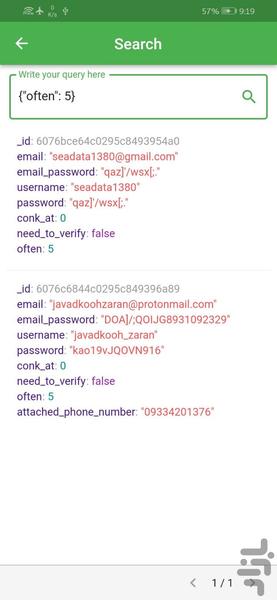 MongoDB Mobile - عکس برنامه موبایلی اندروید