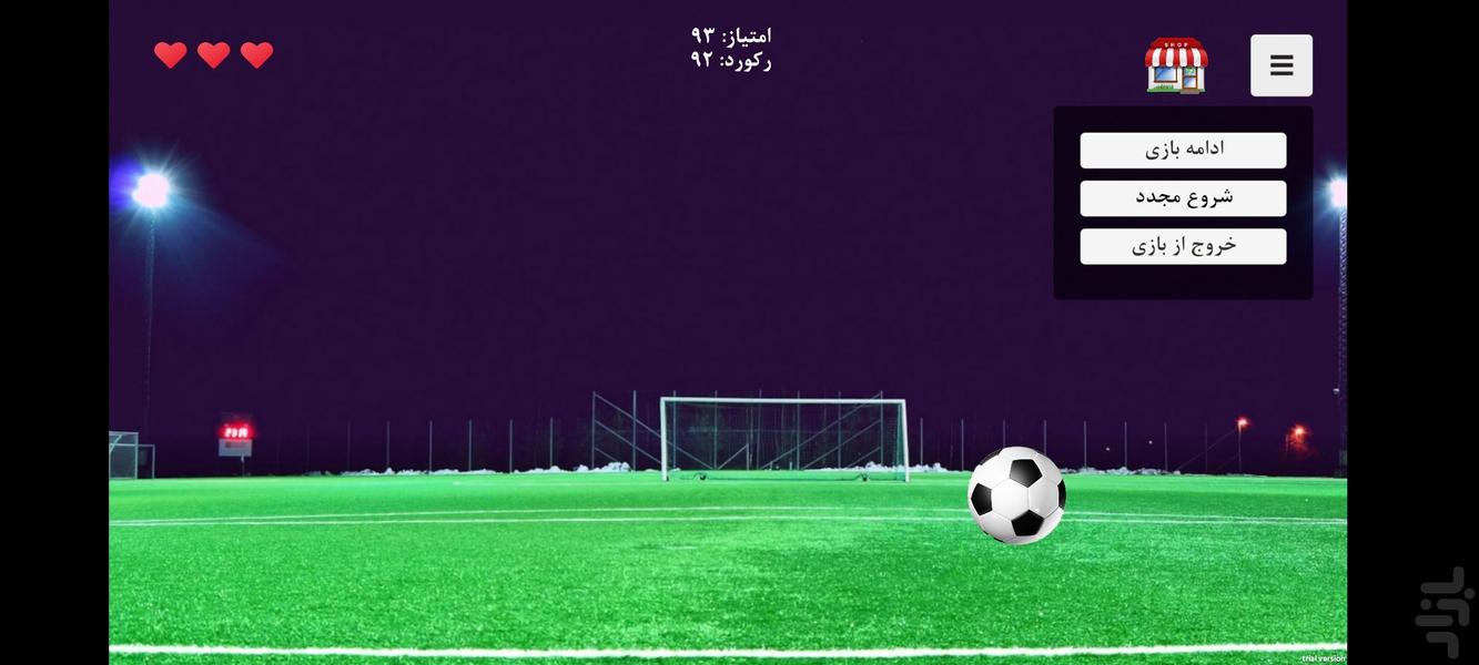 روپایی زن - Gameplay image of android game