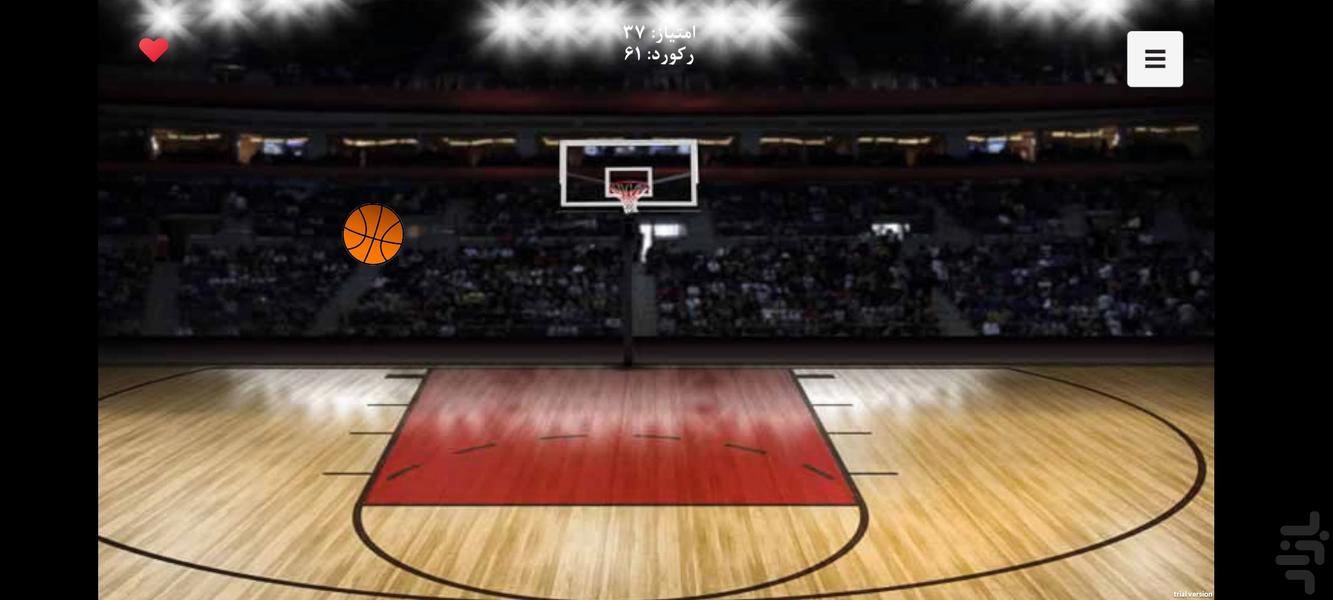 روپایی زن - Gameplay image of android game