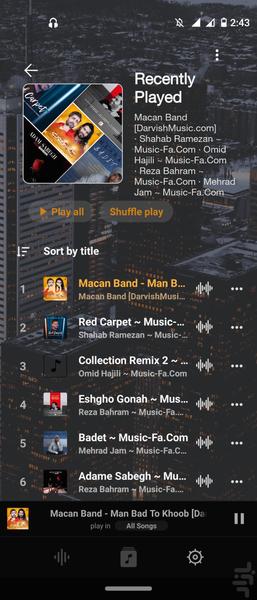 MusicPlus - Image screenshot of android app
