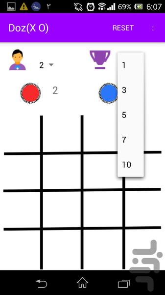 Doz(X O) - Gameplay image of android game