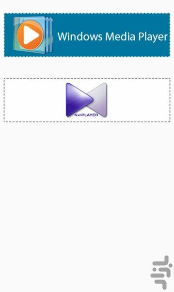 کلید میانبر - عکس برنامه موبایلی اندروید