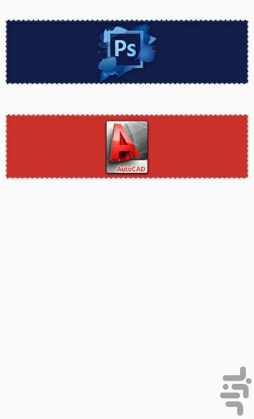 کلید میانبر - عکس برنامه موبایلی اندروید