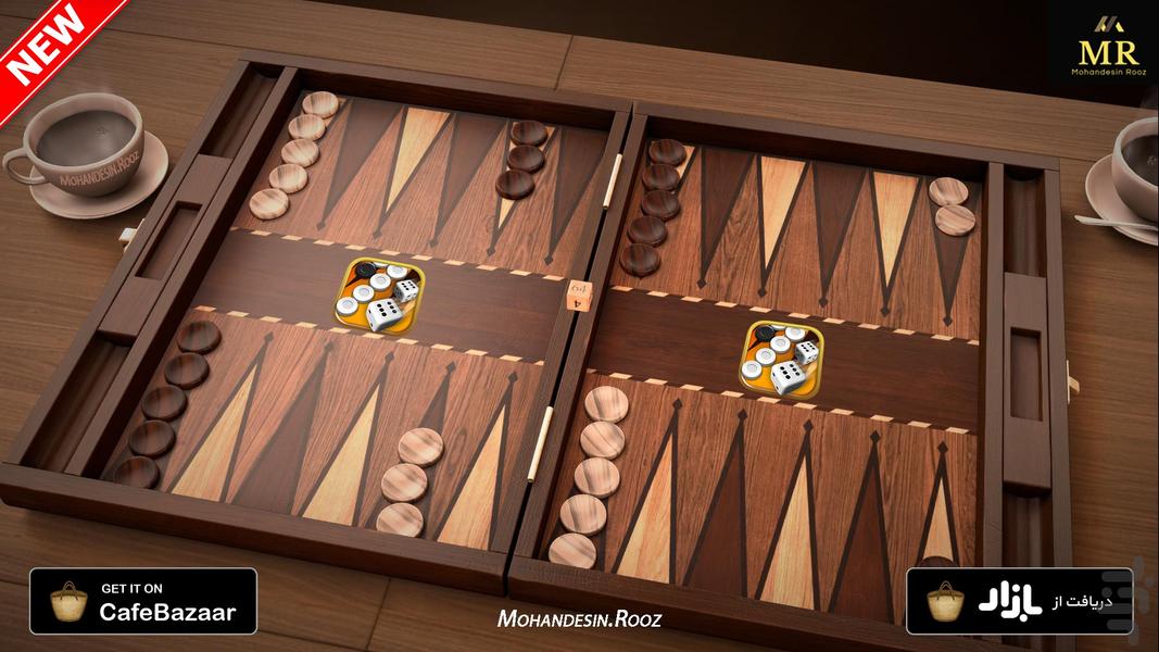 backgammon - Gameplay image of android game