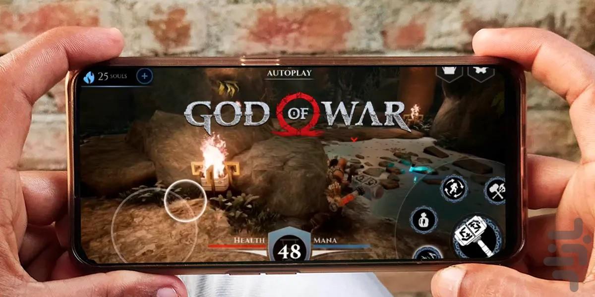 خدای جنگ 4 اندروید - عکس بازی موبایلی اندروید