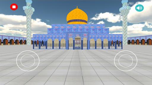 Moqadasat VR - مقدسات - Image screenshot of android app
