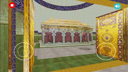 Moqadasat VR - مقدسات - عکس برنامه موبایلی اندروید