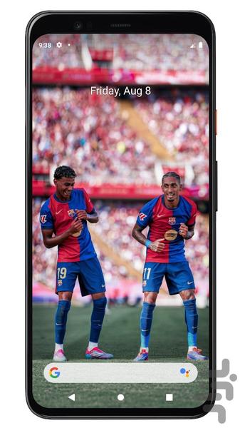 Barcelona Wallpaper - Image screenshot of android app