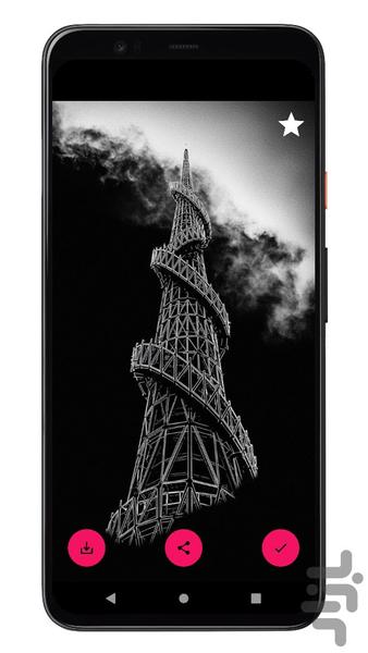 تصویر زمینه سیاه سفید |بدون اینترنت - Image screenshot of android app