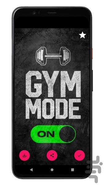 ‏‏Boys Wallpaper - Image screenshot of android app