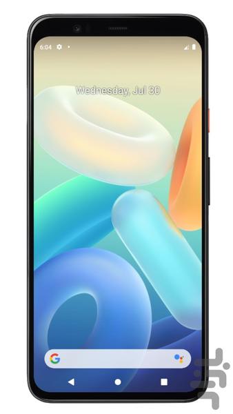 تصویر زمینه سه بعدی | بدون اینترنت - Image screenshot of android app