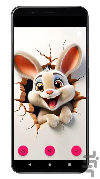 تصویر زمینه سه بعدی | بدون اینترنت - Image screenshot of android app