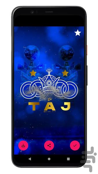 Blue Team Wallpaper - Image screenshot of android app