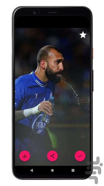 Blue Team Wallpaper - Image screenshot of android app