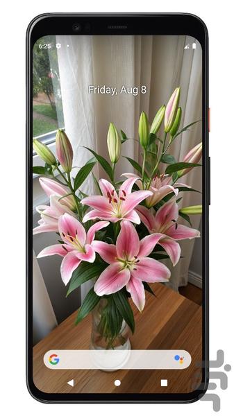 Flower Wallpaper - Image screenshot of android app