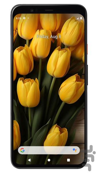 Flower Wallpaper - Image screenshot of android app